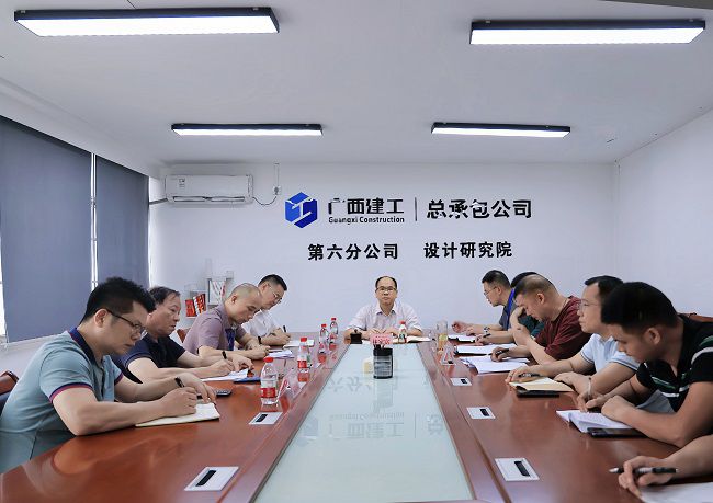 调研会现场。。。。。。。ńㄍ及妫.jpg