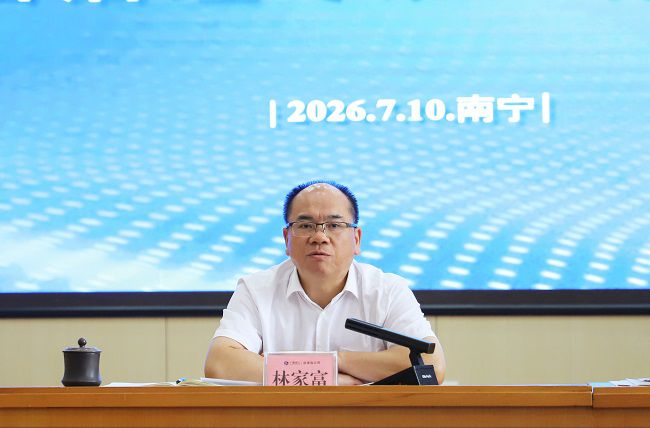 林家富讲话（建图版）.JPG