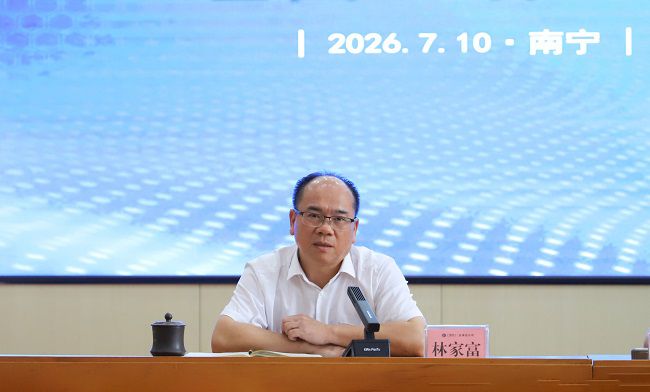 林家富讲话（建图版）.JPG