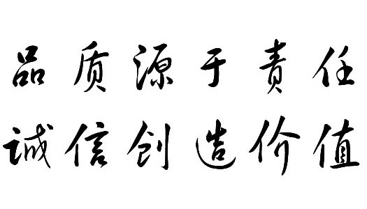 首页|  PG赏金女王集团中国官方网站