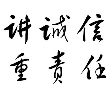 首页|  PG赏金女王集团中国官方网站