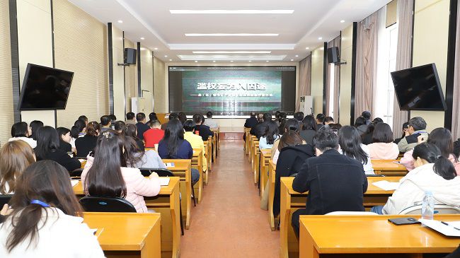 1772705765973809.jpg 旁观现场 建图.jpg