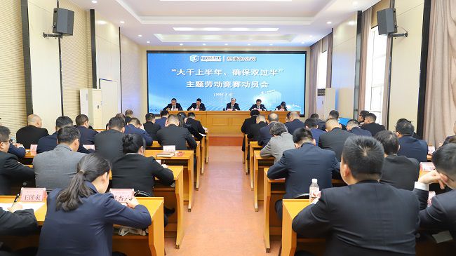 1773015104130928.jpg 会议现场 建图.jpg