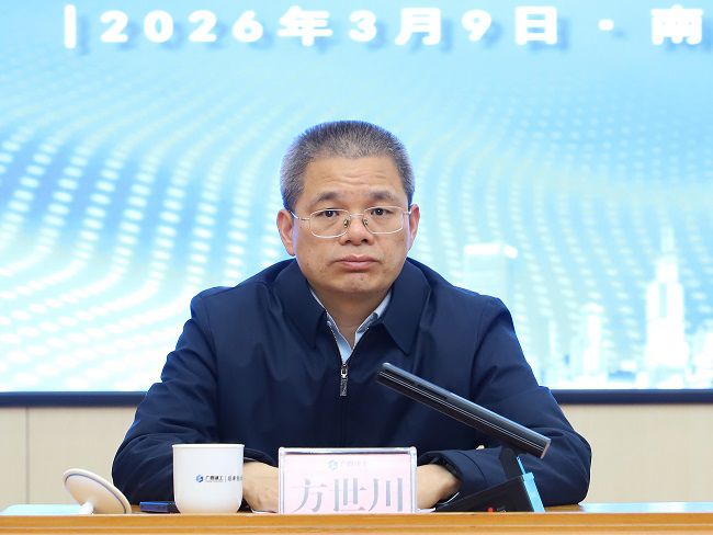 1773051027822423.jpg 方世川到会领导 建图.jpg