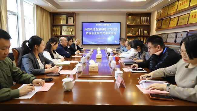 1774225857889036.jpg 座谈现场 建图.jpg