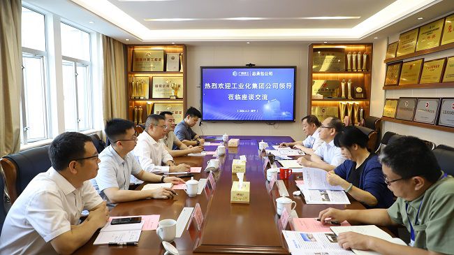 1775198325597969.jpg 会议现场 建图.jpg