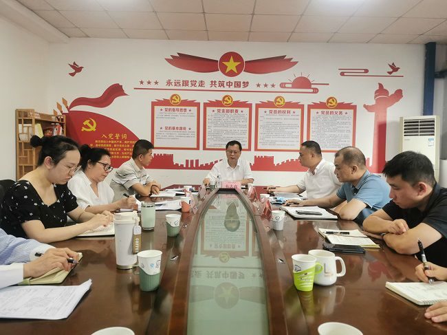 会议现场。。。。。。。。王瑾贞 摄（建图）.jpg