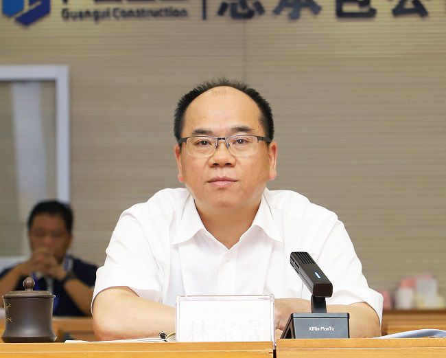 林家富讲话 建图.jpg