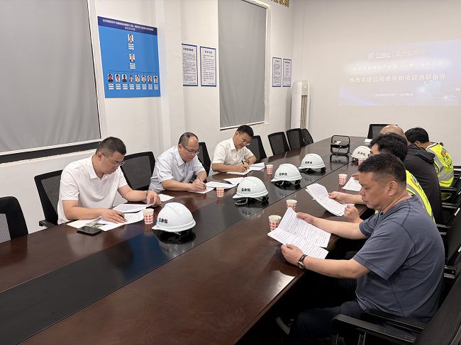 1778842371682699.jpg 会议现场 建图.jpg