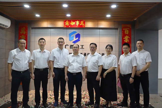 1779757323108302.jpg 公司辅导班子与分公司辅导班子合影 郑诗宝摄(建图版).jpg