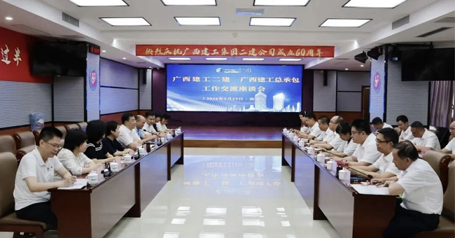 1779757842688938.png 互换会现场.PNG
