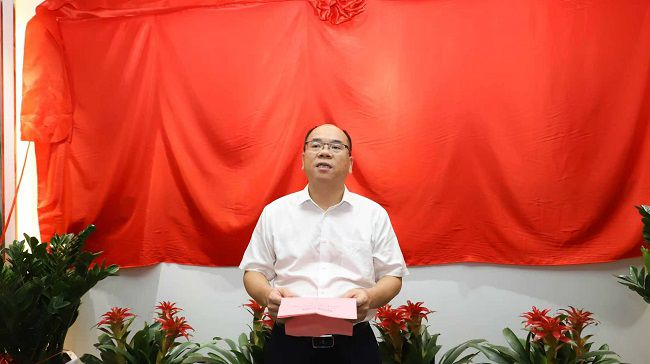 林家富在揭牌典礼上致辞（建图版）.jpg