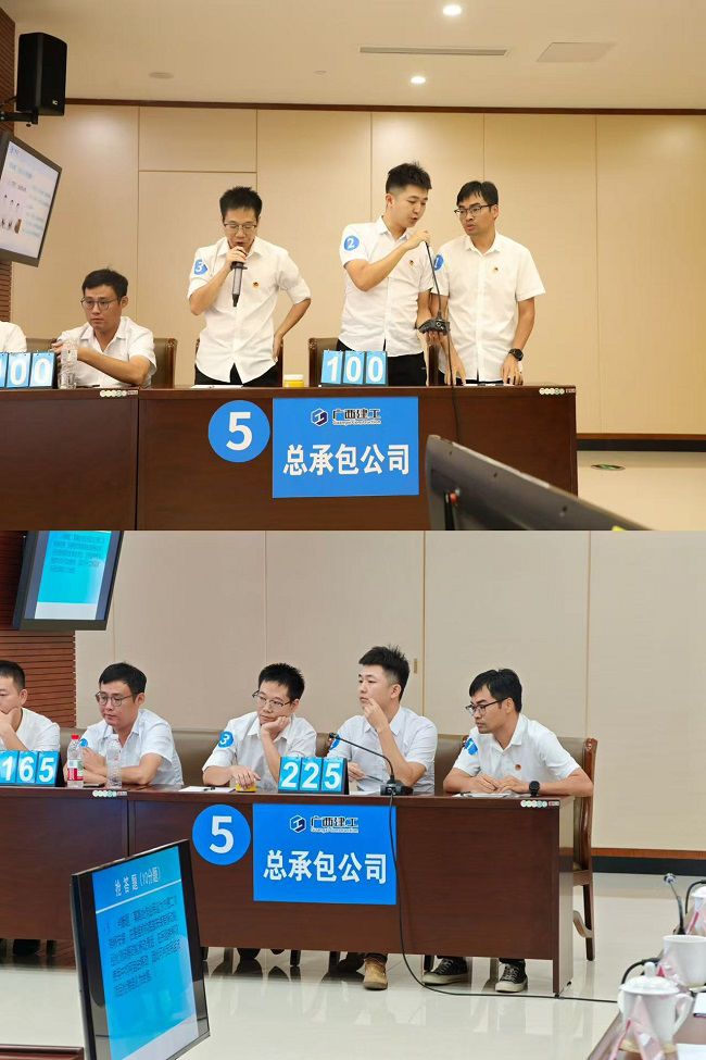 1782865515338100.jpg 角逐精彩瞬间(建图版).jpg