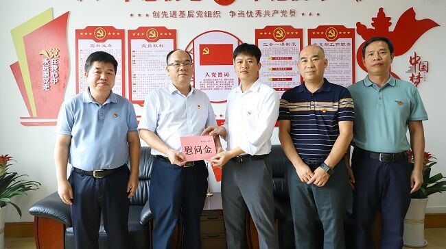 慰问现场。。。。。。。郑诗宝 摄（建图版）.jpg
