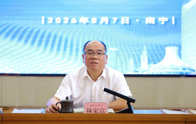 林家富讲话 建.jpg